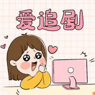 双鱼live直播